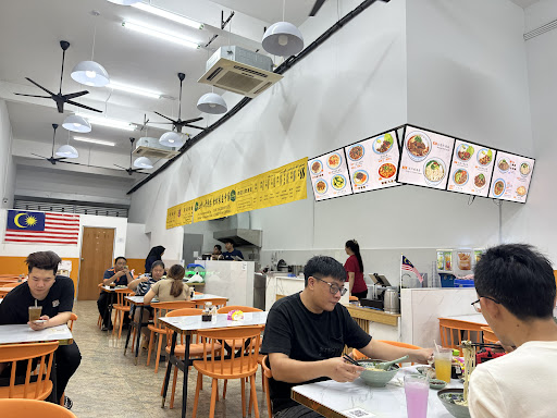 Mee Tarik Sedap Lan Zhao Chinese Muslim