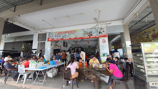Sarikei Jakar Shumai