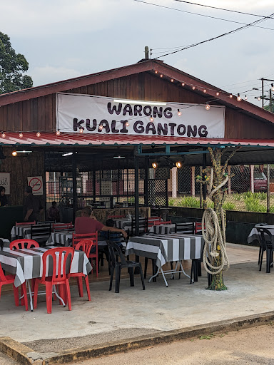 Warong Kuali Gantong