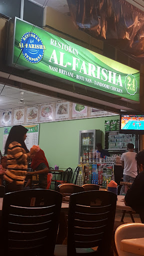 Restaurant Al-Nafisah