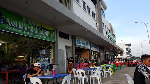 Nasi Kandar Al-Farisha