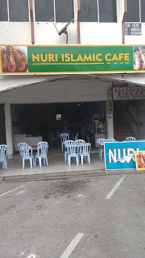 Nuri Islamic Cafe