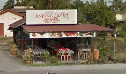 Suri Selera Kampung