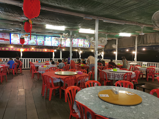 Tambun Prawn Village Restaurant Sdn Bhd