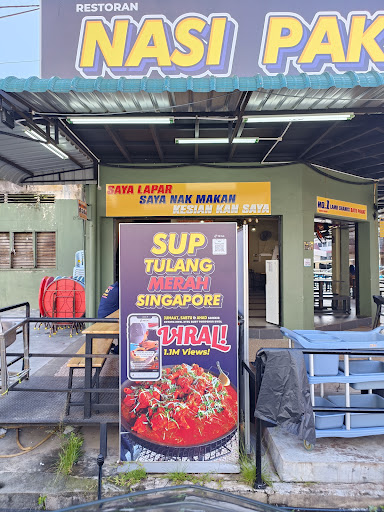 Nasi Pakistan No 1 Batu Pahat