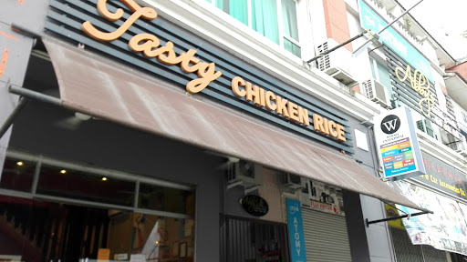 Tasty Chicken Rice