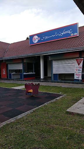 R & R Sungai Rambai Arah Selatan