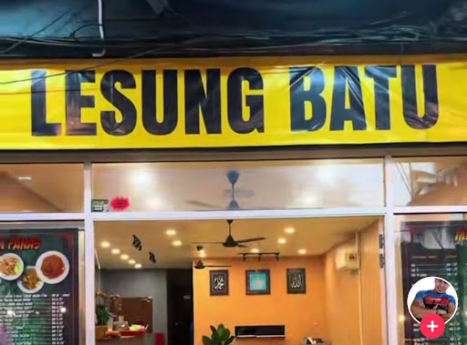 Lesung Batu Cafe