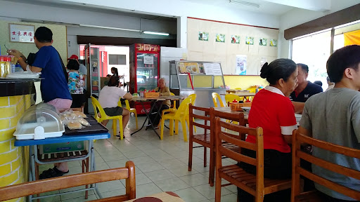 Mee Sup Pipin Tuaran at T-Junction Tuaran