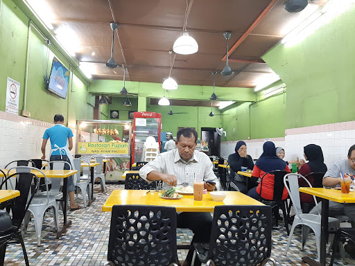 Restoran Fuziah Nasi Ayam Pasar Bulat