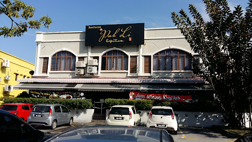 Pak Li Kopitiam Shah Alam 13