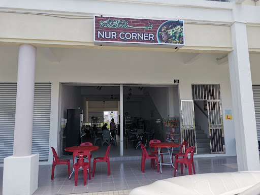 Nur Corner