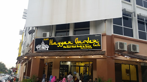 Hayyan Garden Cafe