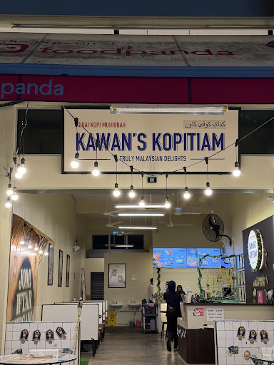 Kawan's Kopitiam (Sungai Petani-Selatan)