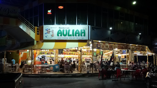 Restoran Auliah