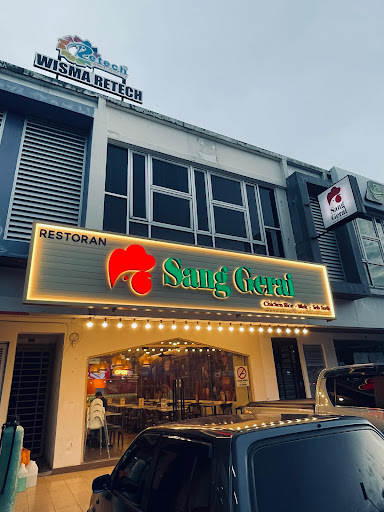 Sang Gerai @ Pasir Gudang