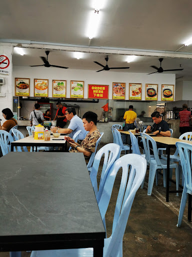 54 Kopitiam, non Halal