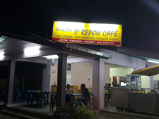 Bang Din D'Repoh Cafe