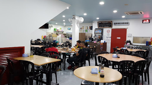 Restoran Makanan Cina Muslim Mohd Adam Ali