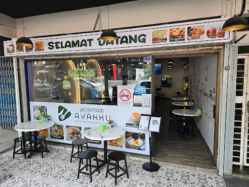KOPITIAM AYAHKU