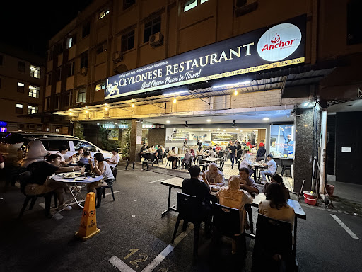 Ceylonese Restaurant Sdn Bhd
