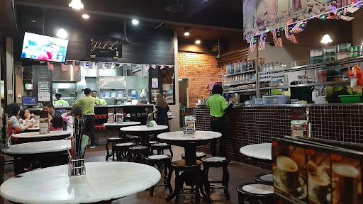 Pak Li Kopitiam