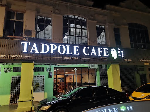 Tadpole Cafe
