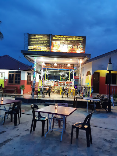 Pakistani restaurant