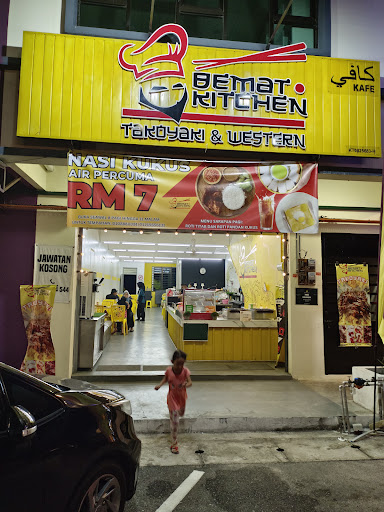 Bemat Kitchen Cafe