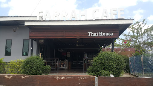Farrah Cafe