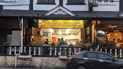 Restoran Sri Brinchang