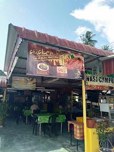 Halim Cafe