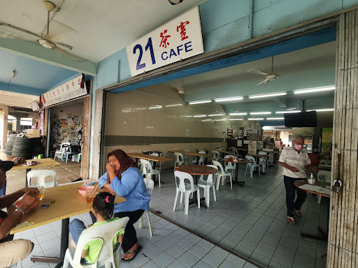 21 Cafe