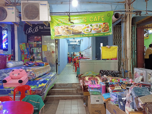 Aishah's Cafe (Muslim Restaurant)