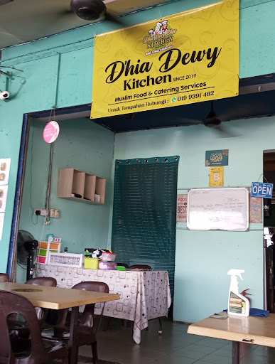 D'hia Dewy Kitchen (Muslim Food)