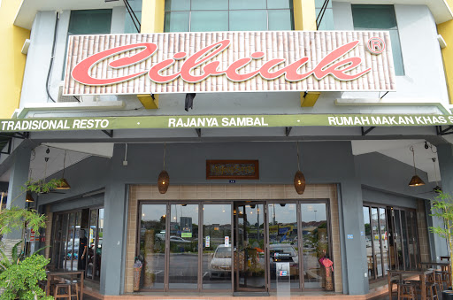 Rumah Makan Cibiuk