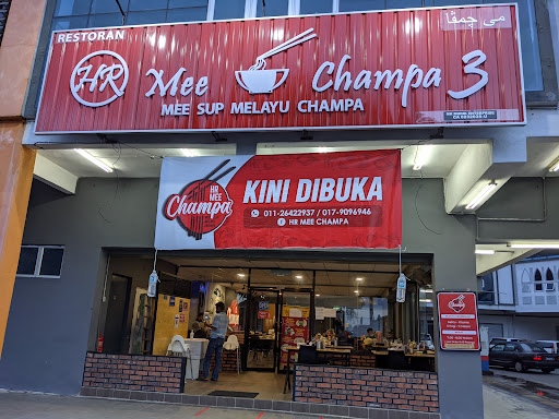 HR Mee Champa 3 - Kuala Berang