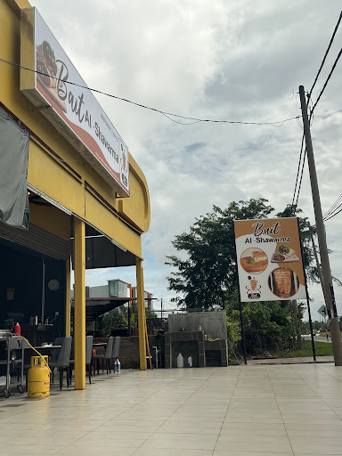 Bait Al-Shawarma