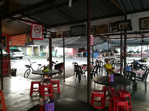 Mee Kari Ramli Bidor