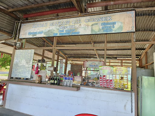 Kedai Makan C.T. Corner