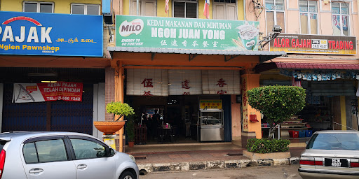 Ngoh Juan Yong Kopitiam | Authentic Hainam | Since 1946