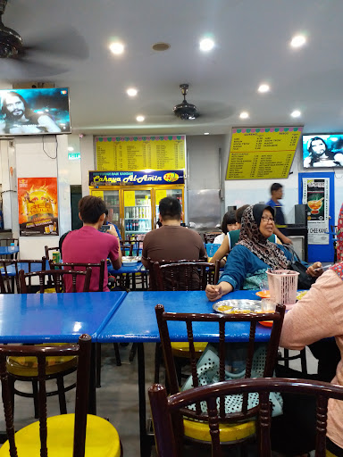 Restoran Nasi Kandar Cahaya Al- Amin