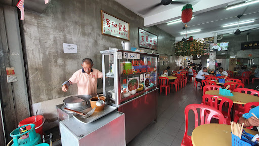 Meng Chai Kopitiam Ah Hoe Beef Noodles Since 1950
