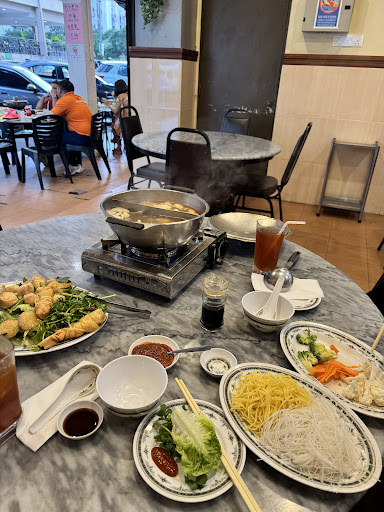 Restoran Ferm Nyonya