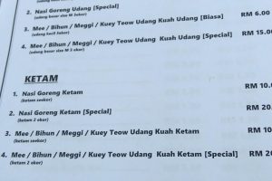 Fizzy Cafe • Mee Udang Ketam