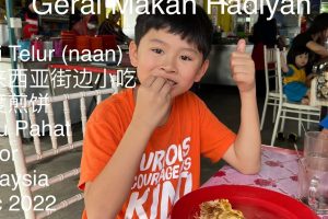 Gerai Makan Hidayah
