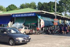 Halal Cafe di Gua Musang, Malaysia: Destinasi Makanan Halal yang Wajib Dicuba di Kelantan 5 Halal Cafe di Gua Musang, Malaysia: Destinasi Makanan Halal yang Wajib Dicuba di Kelantan