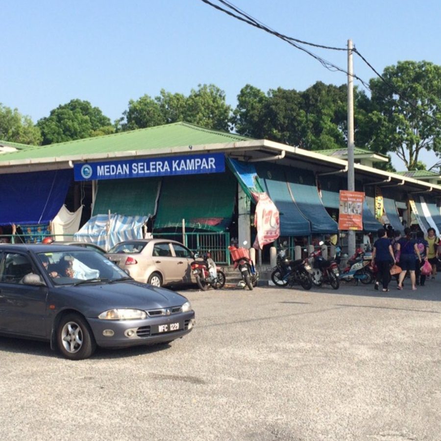 Halal Cafe di Gua Musang, Malaysia: Destinasi Makanan Halal yang Wajib Dicuba di Kelantan 1 halal cafe di gua musang malaysia destinasi makanan halal yang wajib dicuba di kelantan