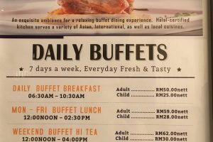 Halal Cafe di Pontian, Malaysia: Destinasi Popular Untuk Makanan Halal & Suasana Santai