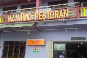 Hj. Hamid Restoran